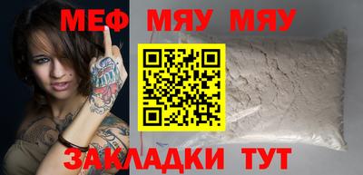 скорость Старая Купавна