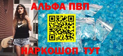 скорость Старая Купавна