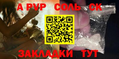 мяу мяу мука Среднеуральск