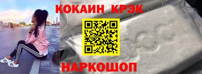 скорость Старая Купавна