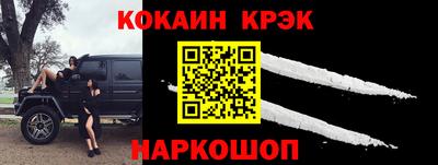 мяу мяу мука Среднеуральск
