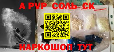 мяу мяу мука Среднеуральск