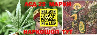 МДПВ Ставрополь