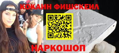 мяу мяу мука Среднеуральск