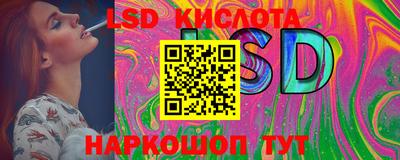 скорость Старая Купавна