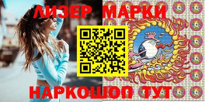 МДПВ Ставрополь