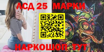 МДПВ Ставрополь