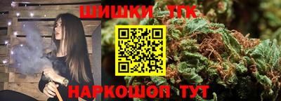 мяу мяу мука Среднеуральск