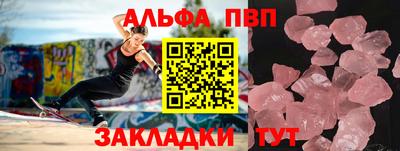 МДПВ Ставрополь