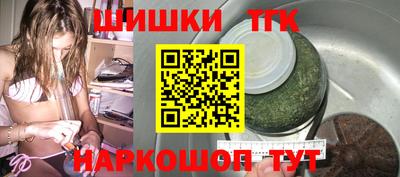 скорость Старая Купавна