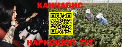 мяу мяу мука Среднеуральск