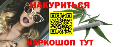 скорость Старая Купавна