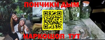 мяу мяу мука Среднеуральск