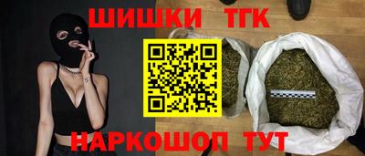 мяу мяу мука Среднеуральск