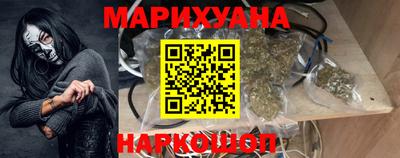 мяу мяу мука Среднеуральск