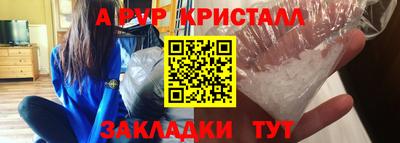 МДПВ Ставрополь