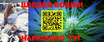 скорость Старая Купавна