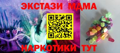 мяу мяу мука Среднеуральск