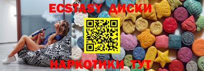 мяу мяу мука Среднеуральск