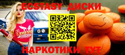 скорость Старая Купавна