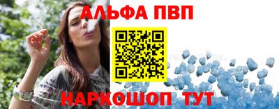 МДПВ Ставрополь