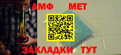 МДПВ Ставрополь