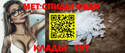 мяу мяу мука Среднеуральск