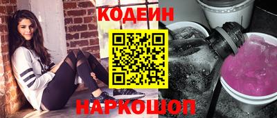 мяу мяу мука Среднеуральск