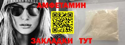 МДПВ Ставрополь