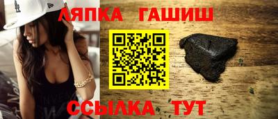 скорость Старая Купавна