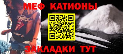 МДПВ Ставрополь