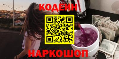 МДПВ Ставрополь